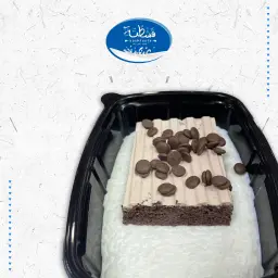 Chocolate Pieces Qushtuta Rice Pudding